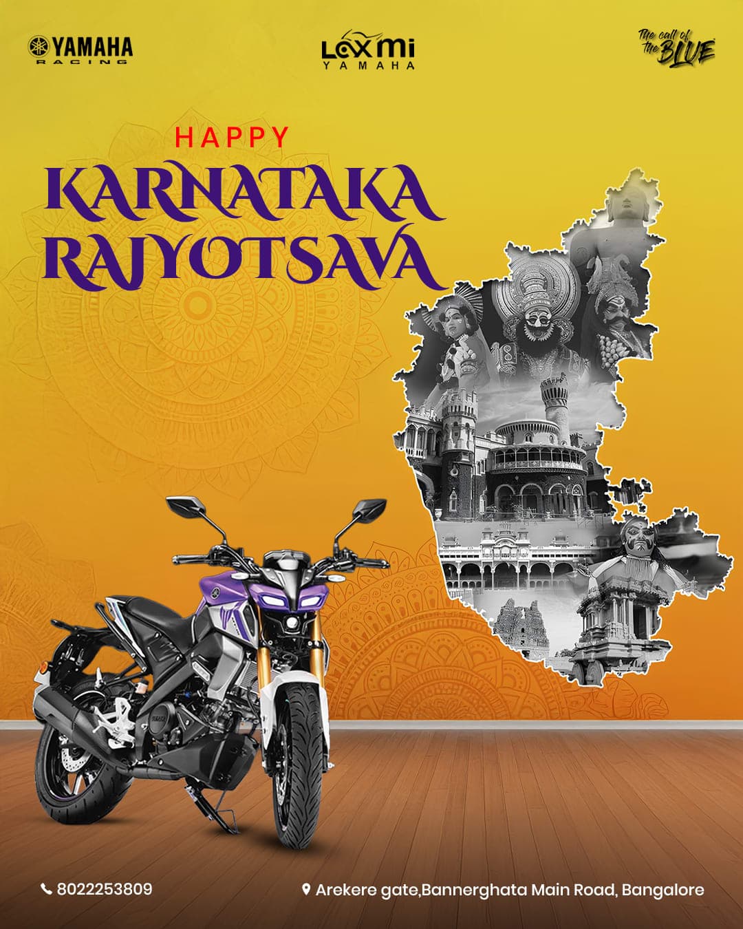 Laxmi Yamaha