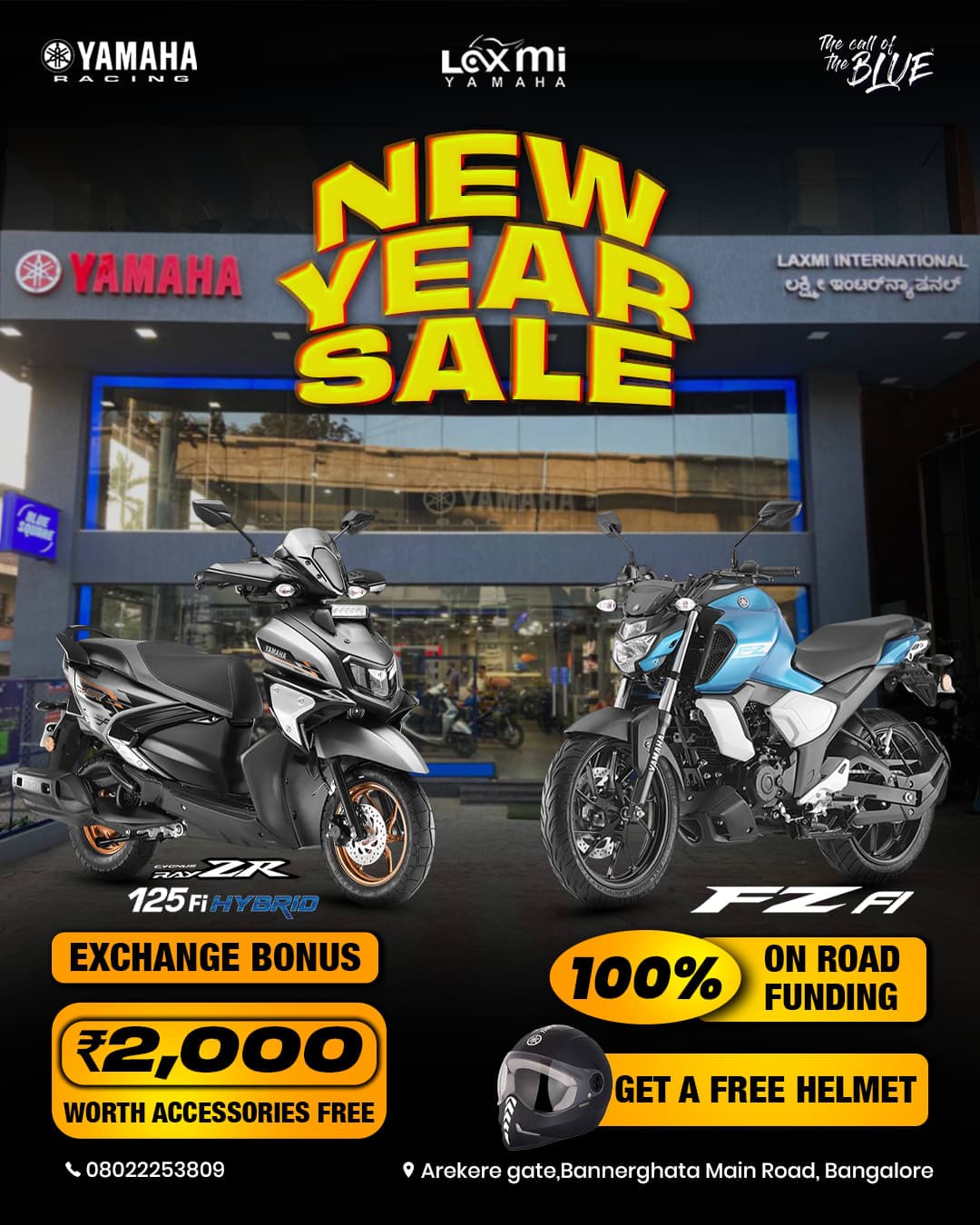 Laxmi Yamaha