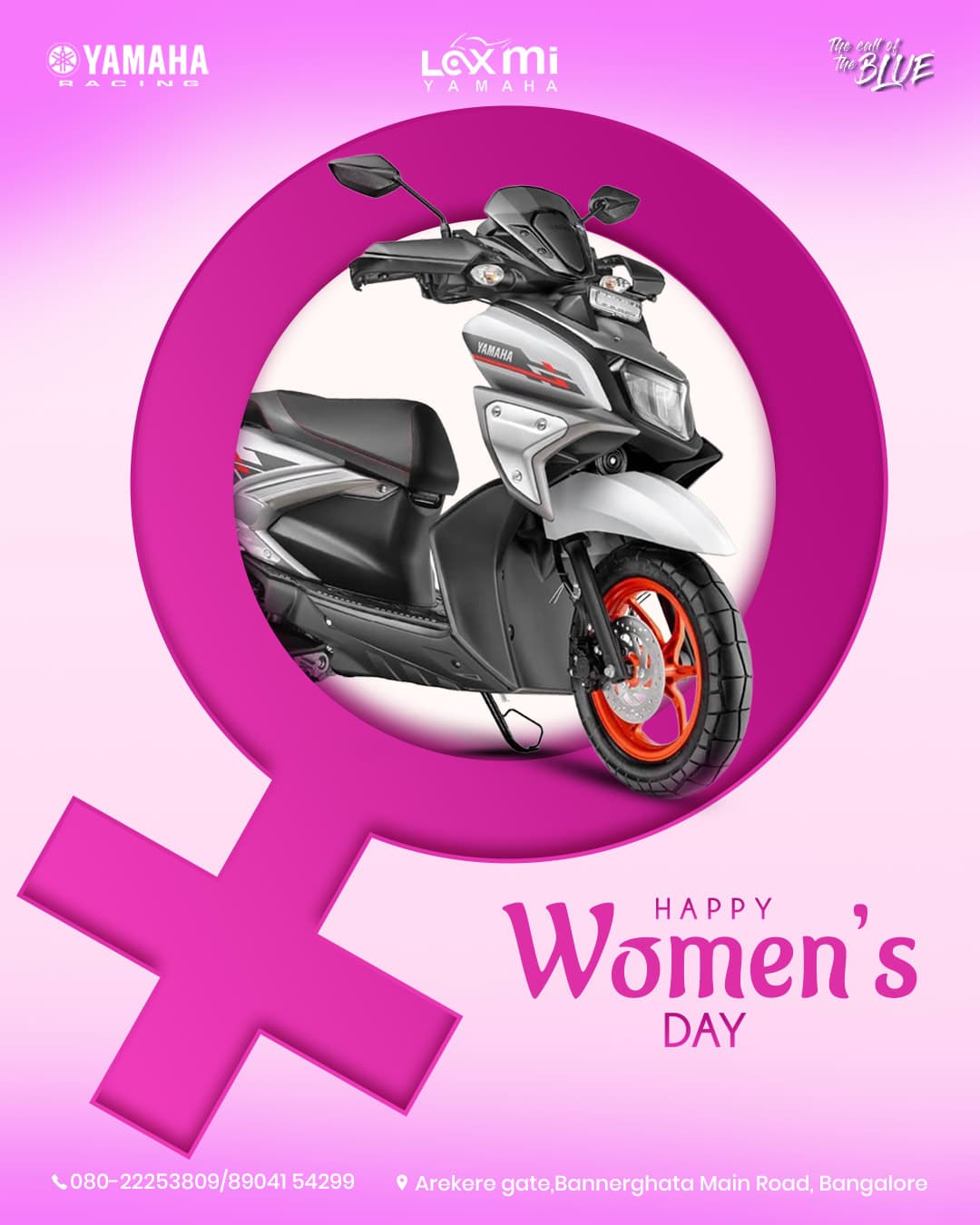 Laxmi Yamaha