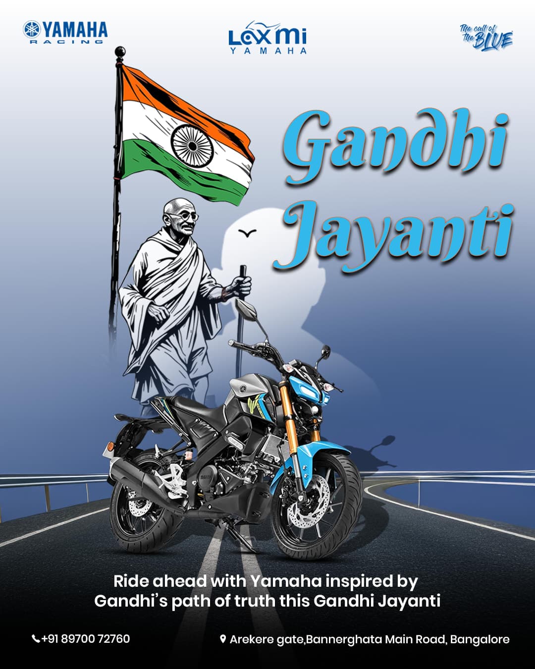 Laxmi Yamaha