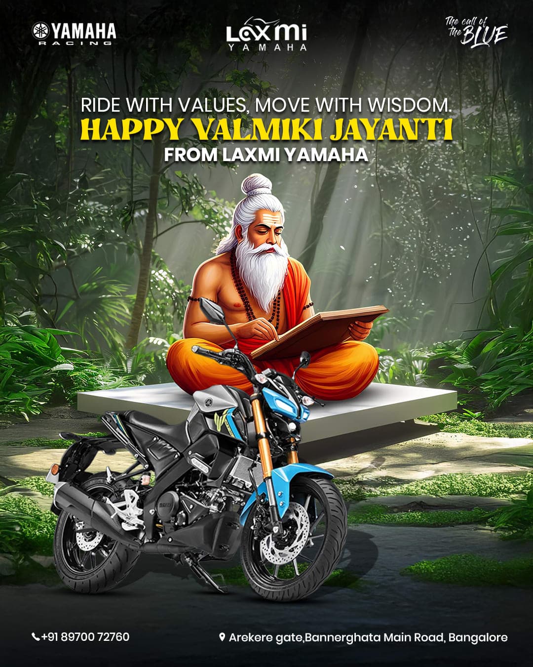 Laxmi Yamaha