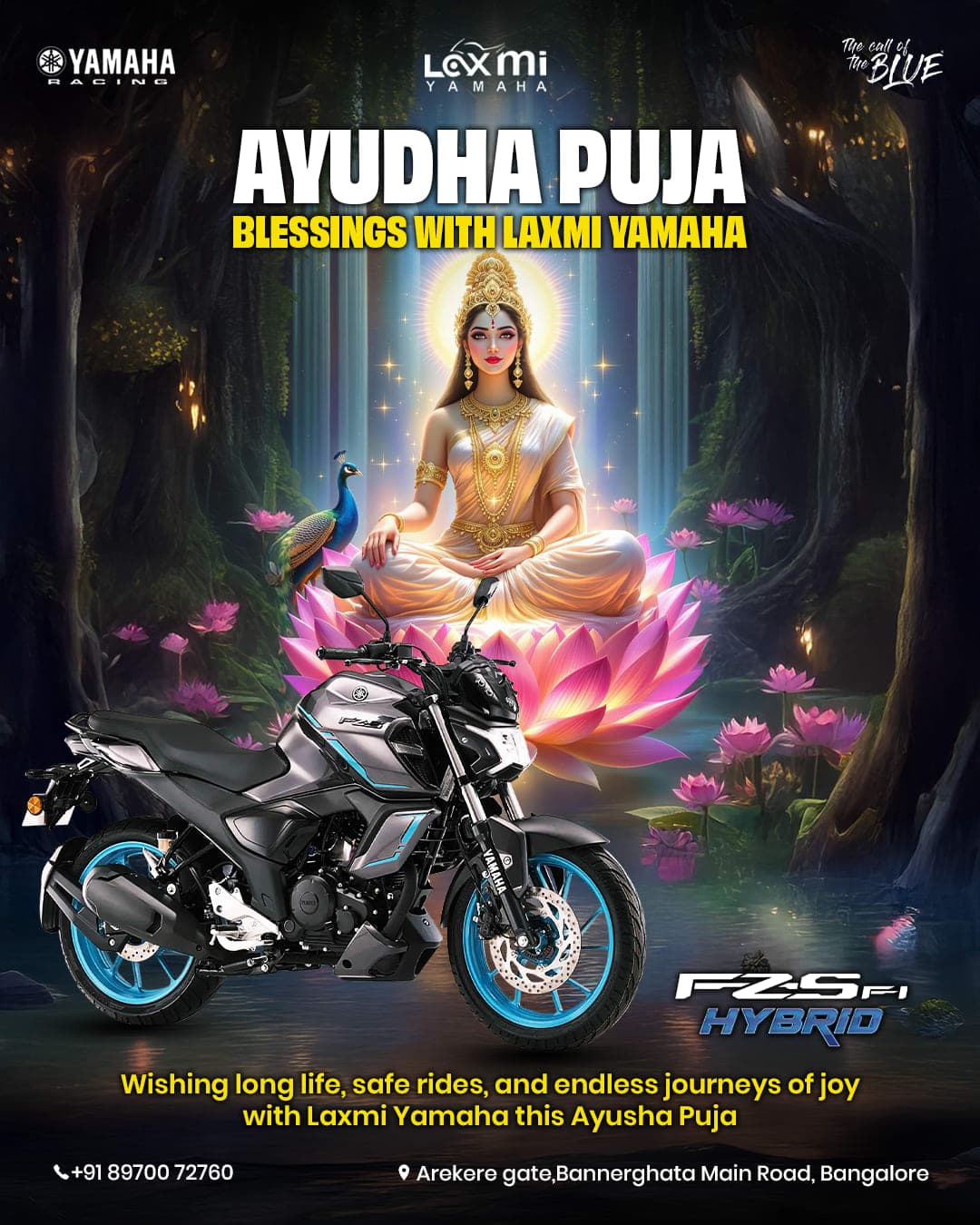 Laxmi Yamaha