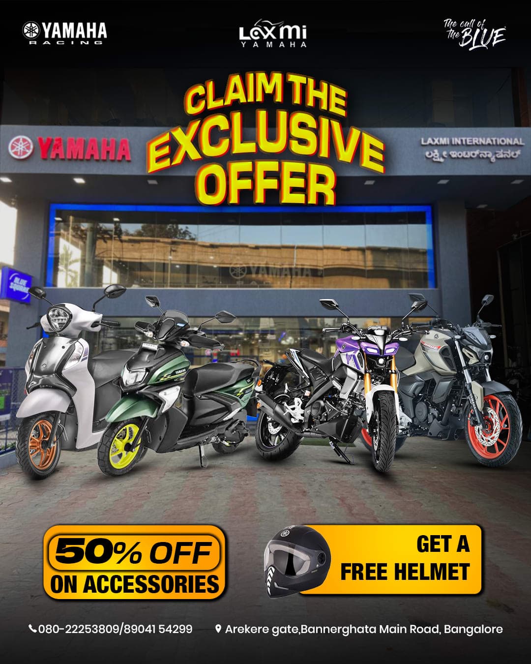 Laxmi Yamaha