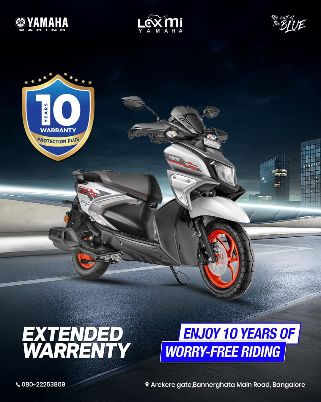 Laxmi Yamaha