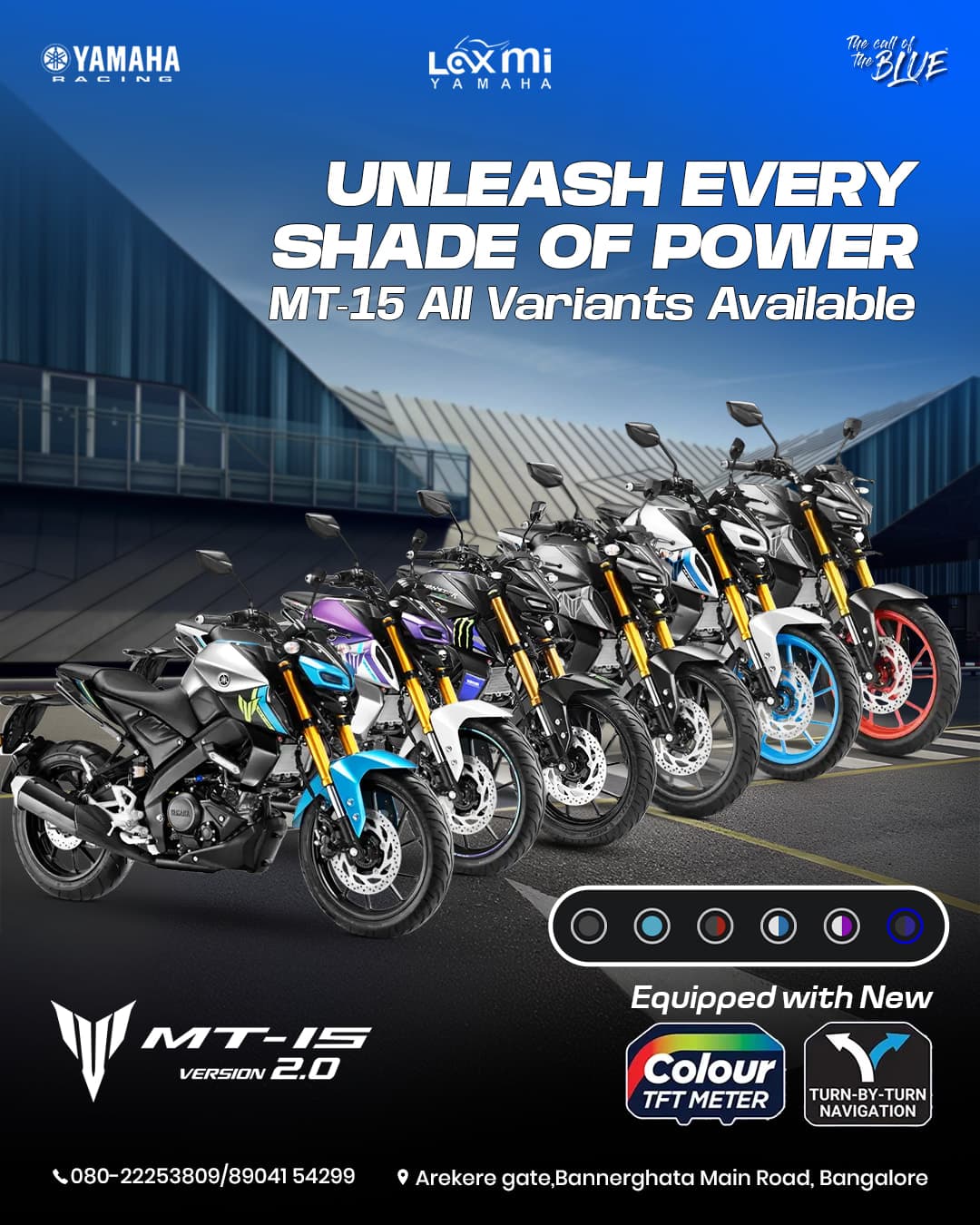 Laxmi Yamaha