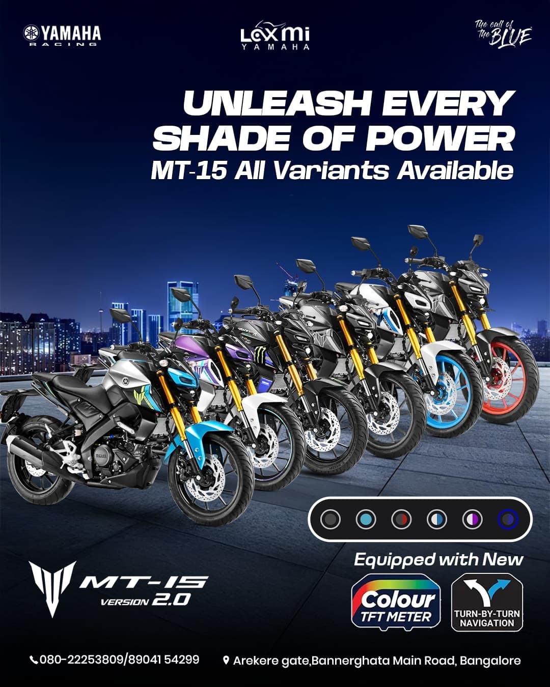 Laxmi Yamaha