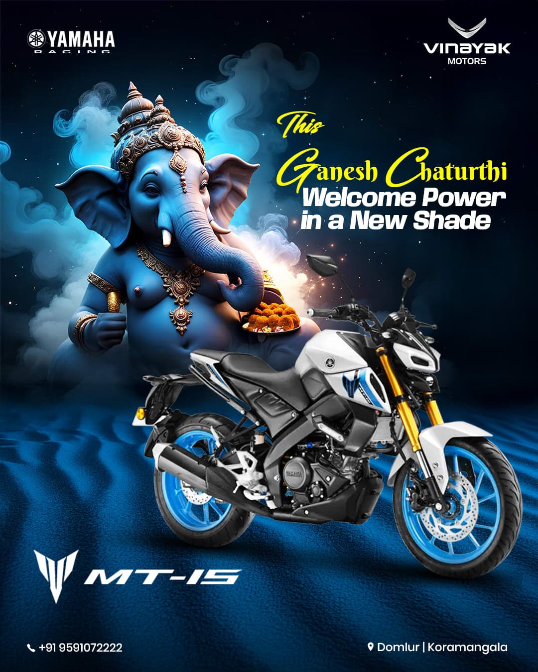Laxmi Yamaha