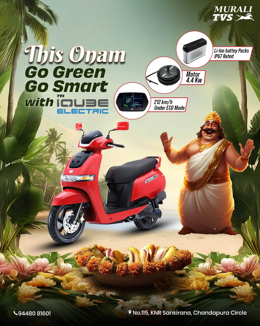 Murali TVS