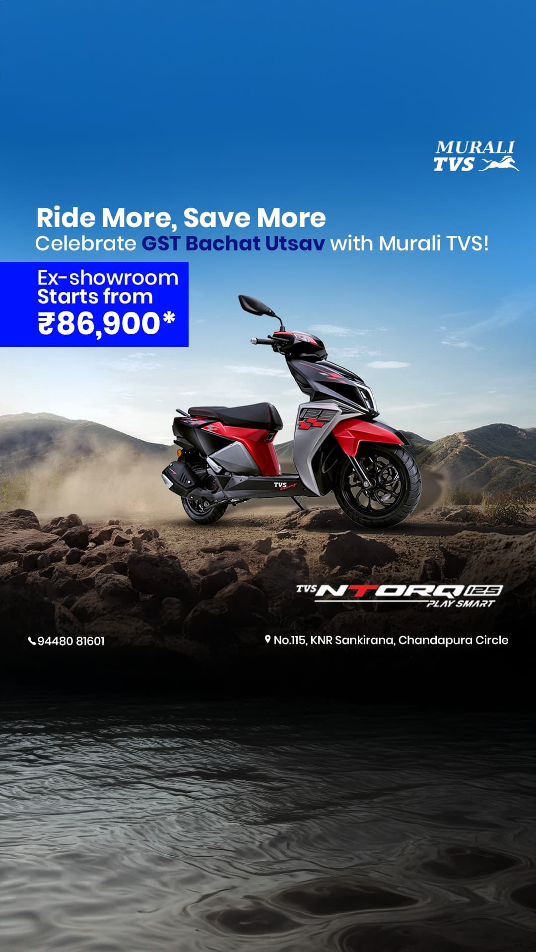 Murali TVS