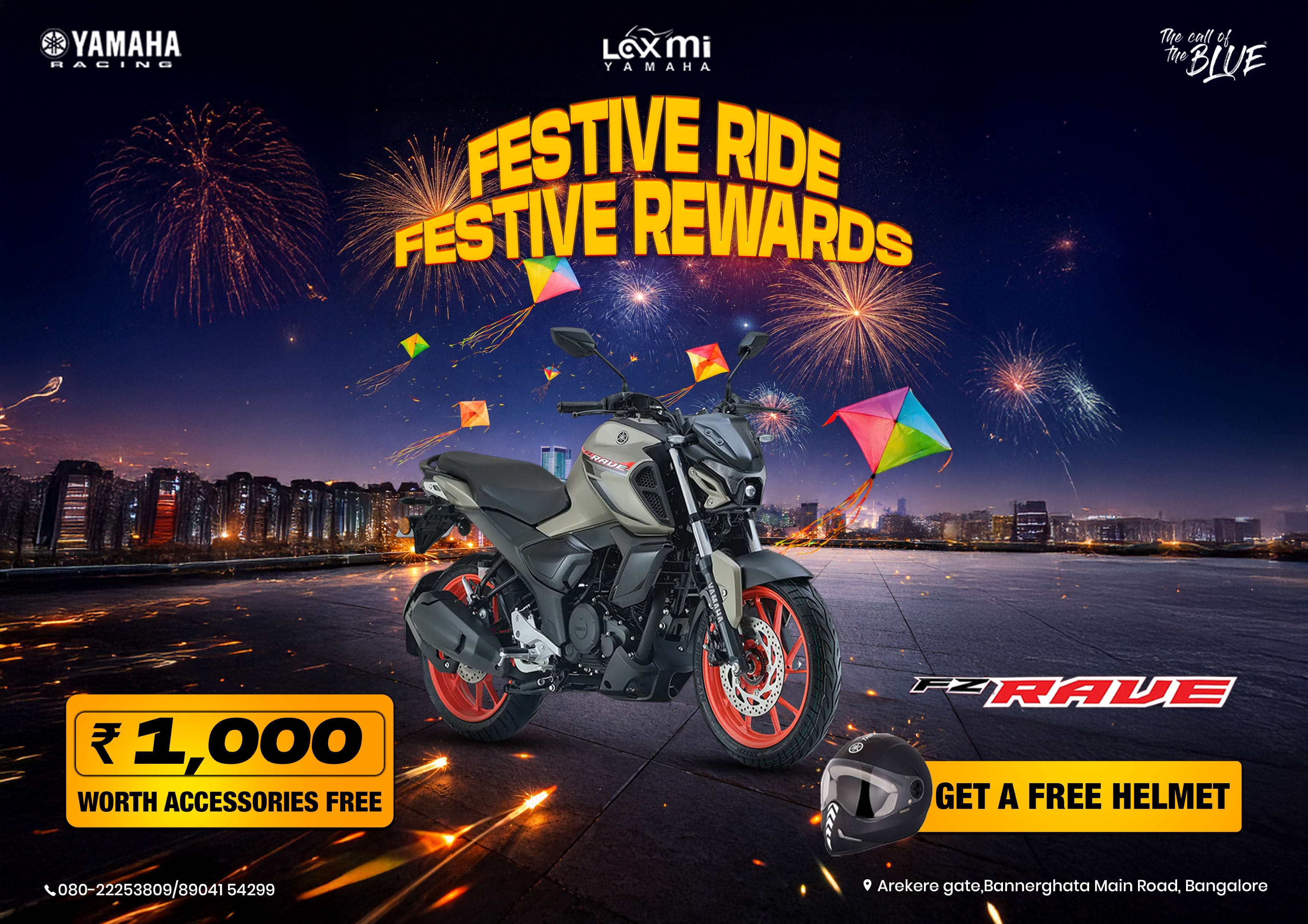 Laxmi Yamaha