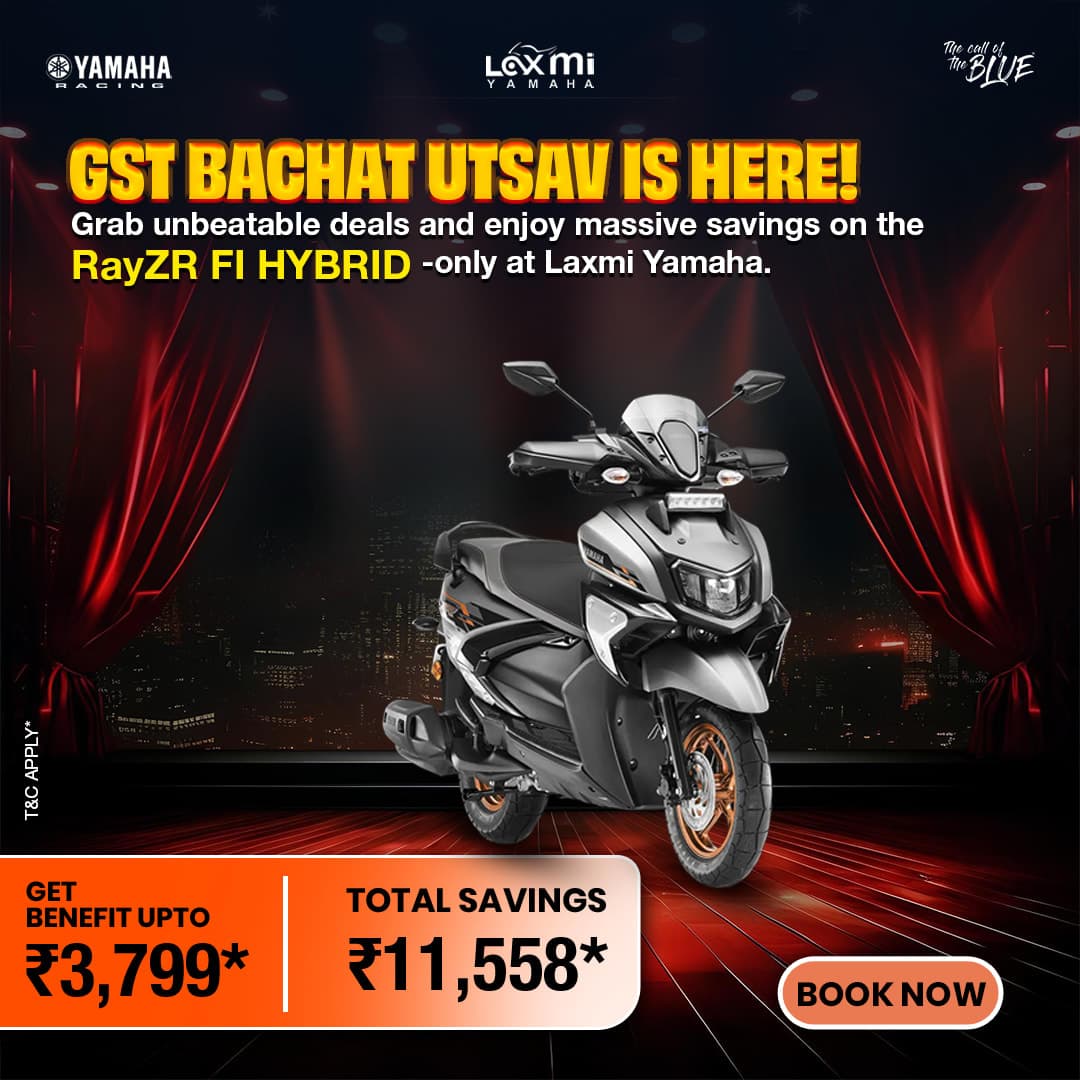 Laxmi Yamaha