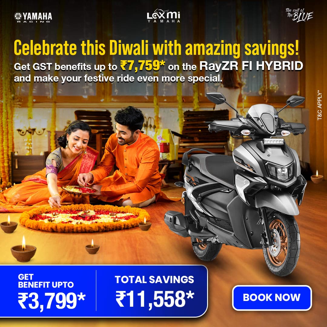 Laxmi Yamaha