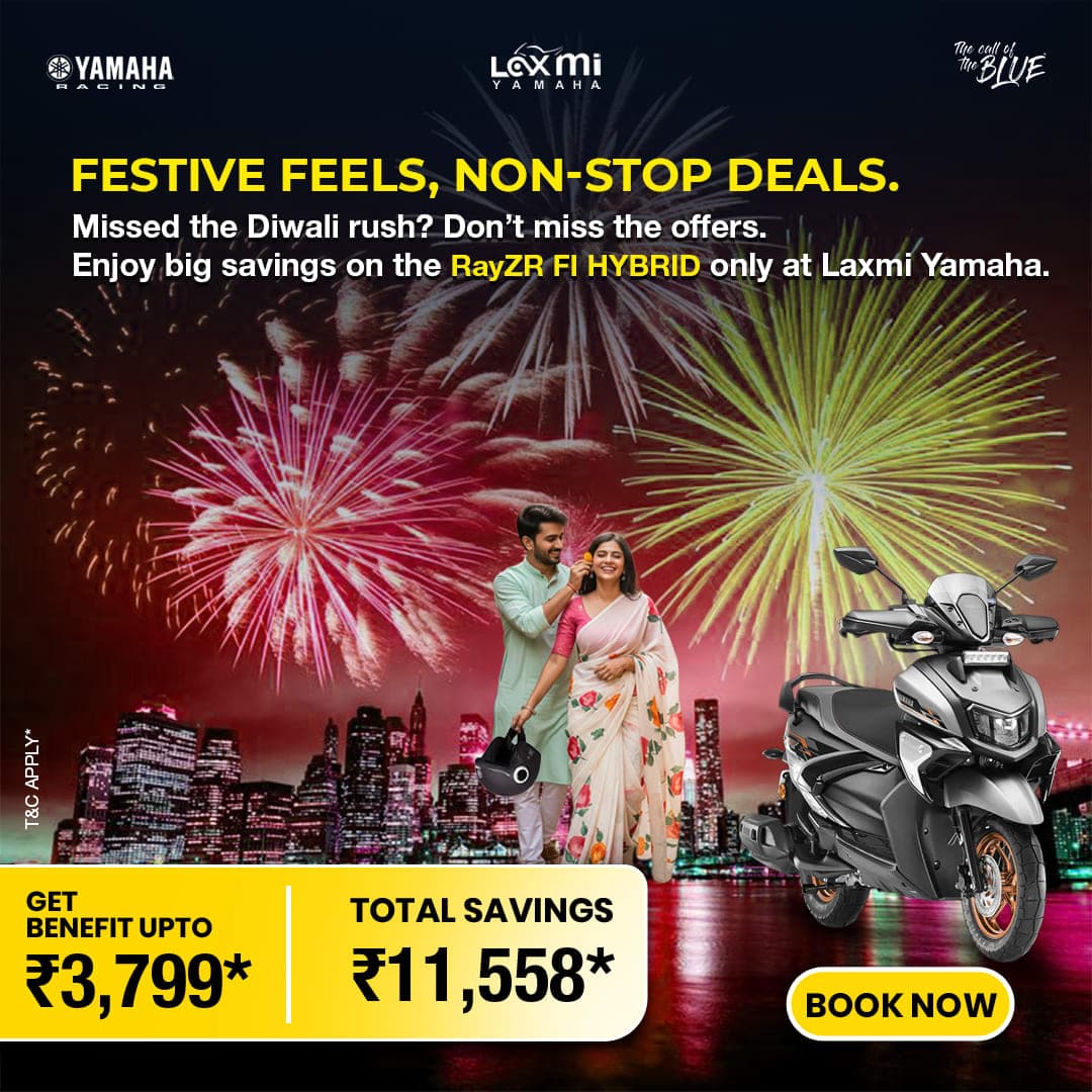 Laxmi Yamaha