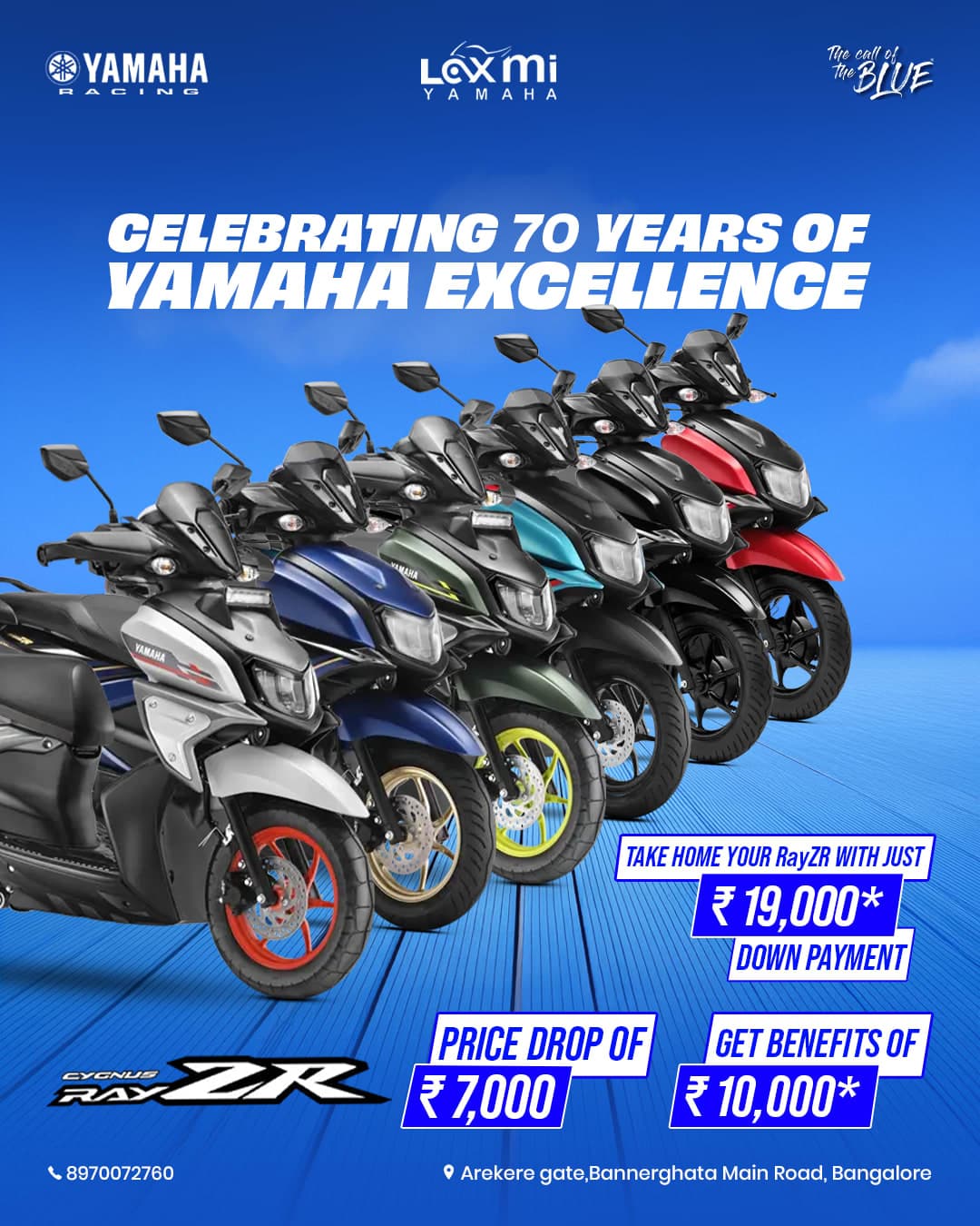 Laxmi Yamaha