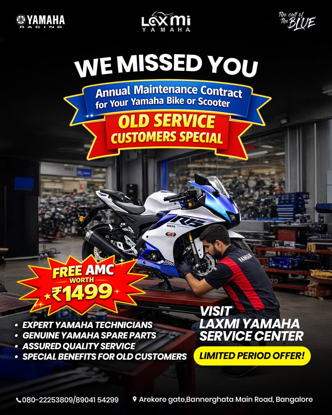Laxmi Yamaha