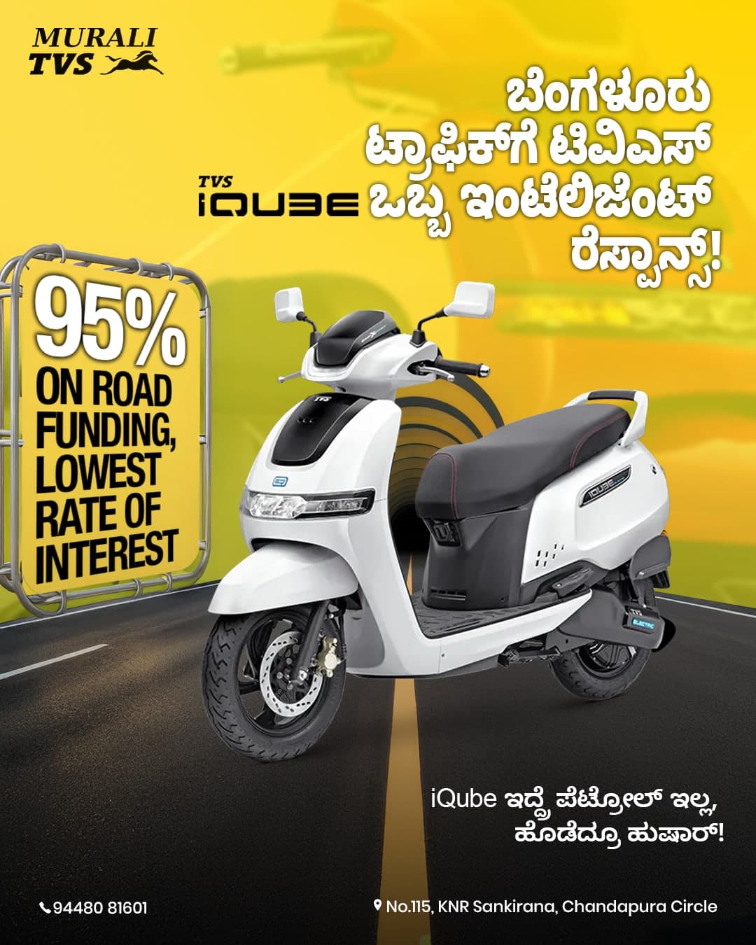 Murali TVS