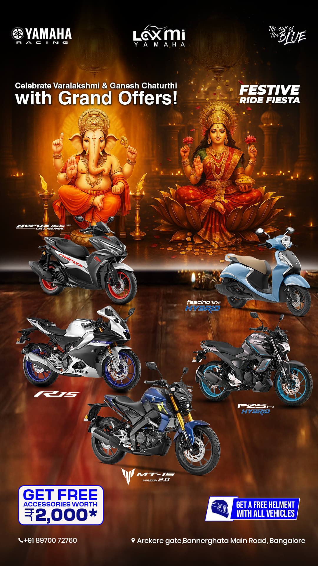 Laxmi Yamaha