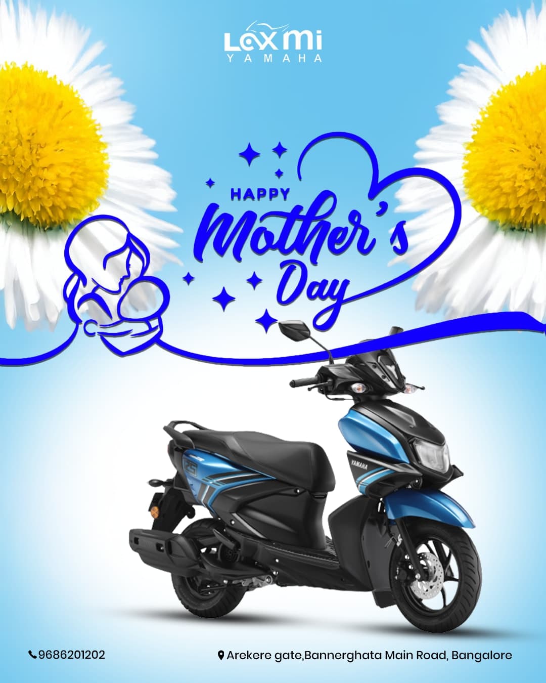 Laxmi Yamaha