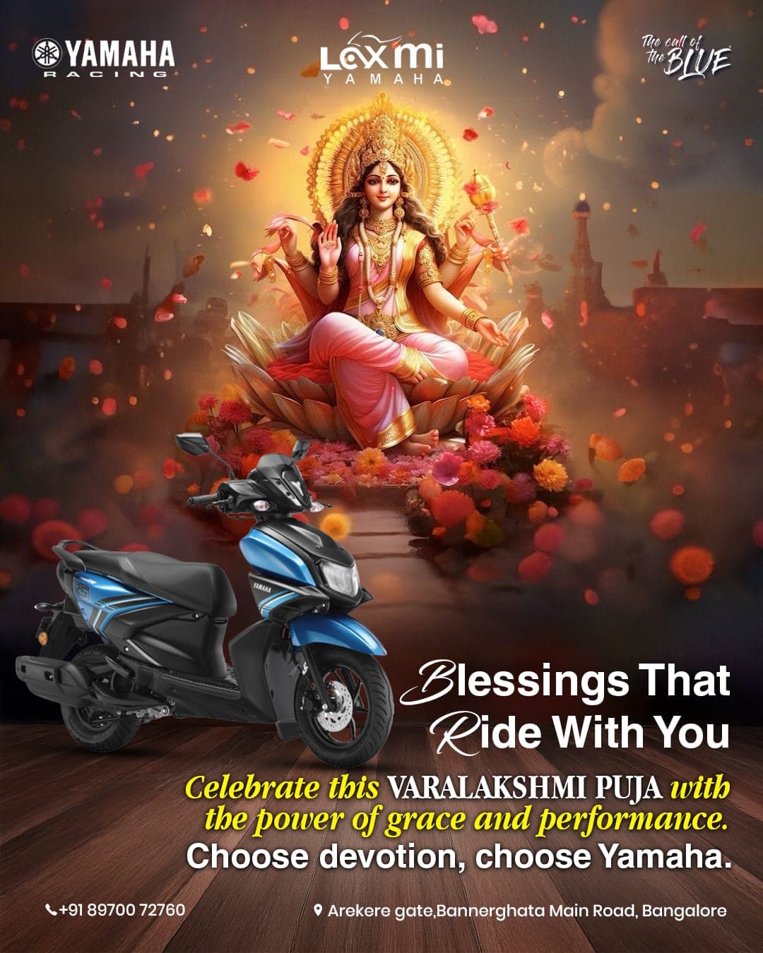 Laxmi Yamaha